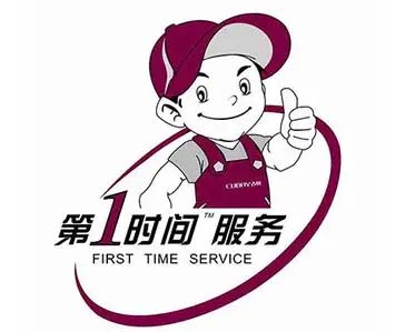 洪江区TCL空气能维修